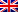 English link